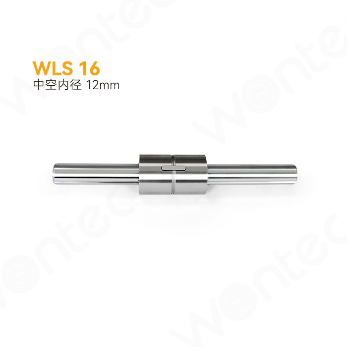 WSPT 16 - Straight barrel type